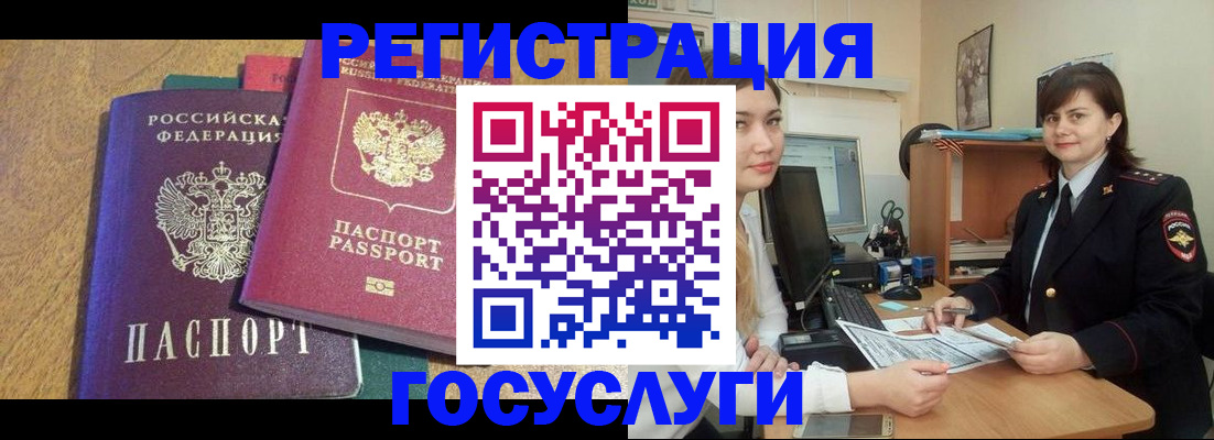 форма 3 в Медвежьегорске